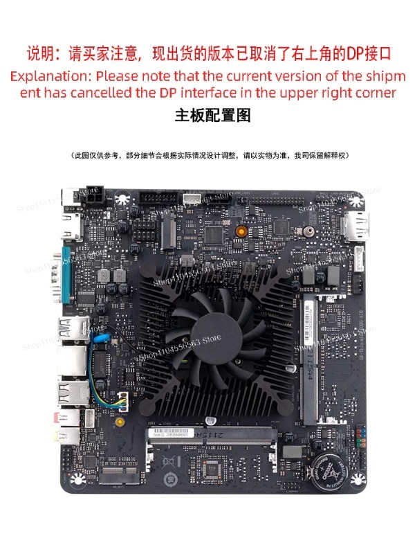 เมนบอร์ด N5095 Mini ITX สำหรับ - Mini Itx Dual 2.5G Nas Motherboard บทวิจารณ์และราคา
