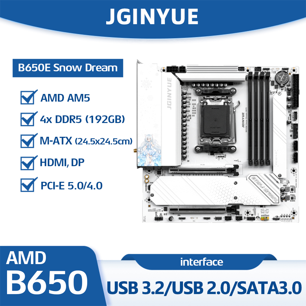 เมนบอร์ด JGINYUE B650E Snow Dr - Am5 Micro Atx Pcie 5.0 Motherboard บทวิจารณ์และราคา