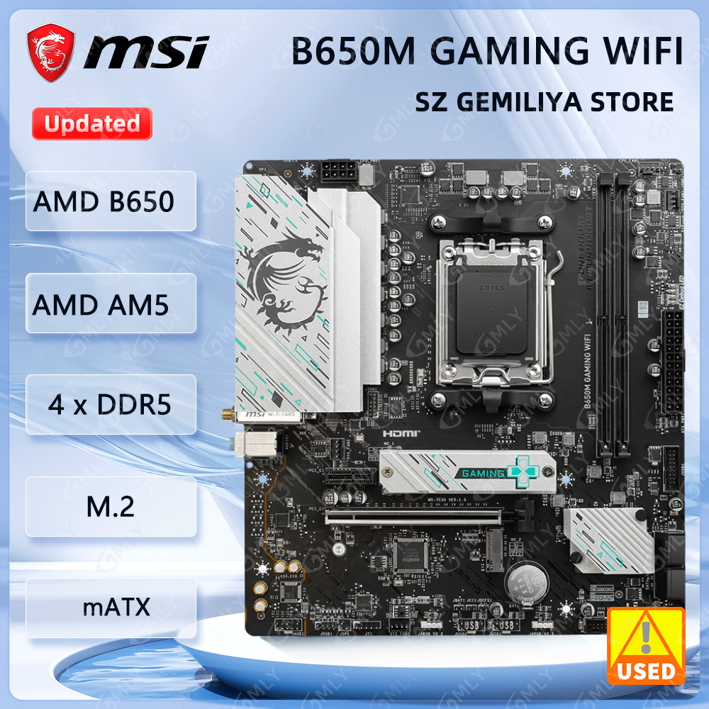 MSI B650M GAMING WIFI ซ็อกเก็ต - X870E Atx Motherboard บทวิจารณ์และราคา